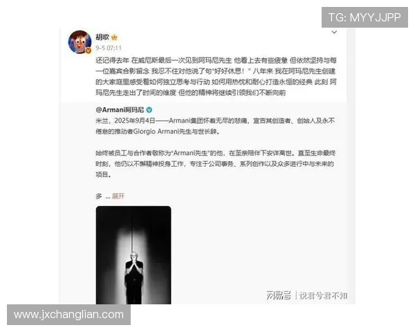 英年早逝的十大足球天才：遗憾离世的传奇球员及其未竟的梦想